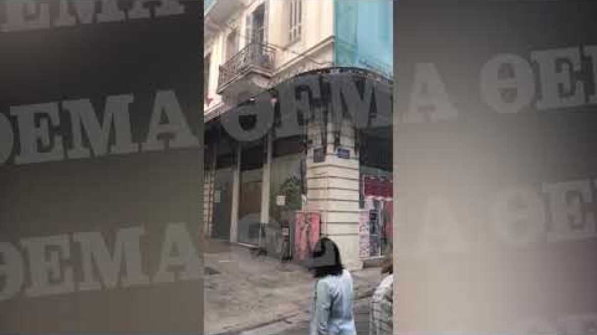 Διατηρητέο Φωτιά Βίντεο1