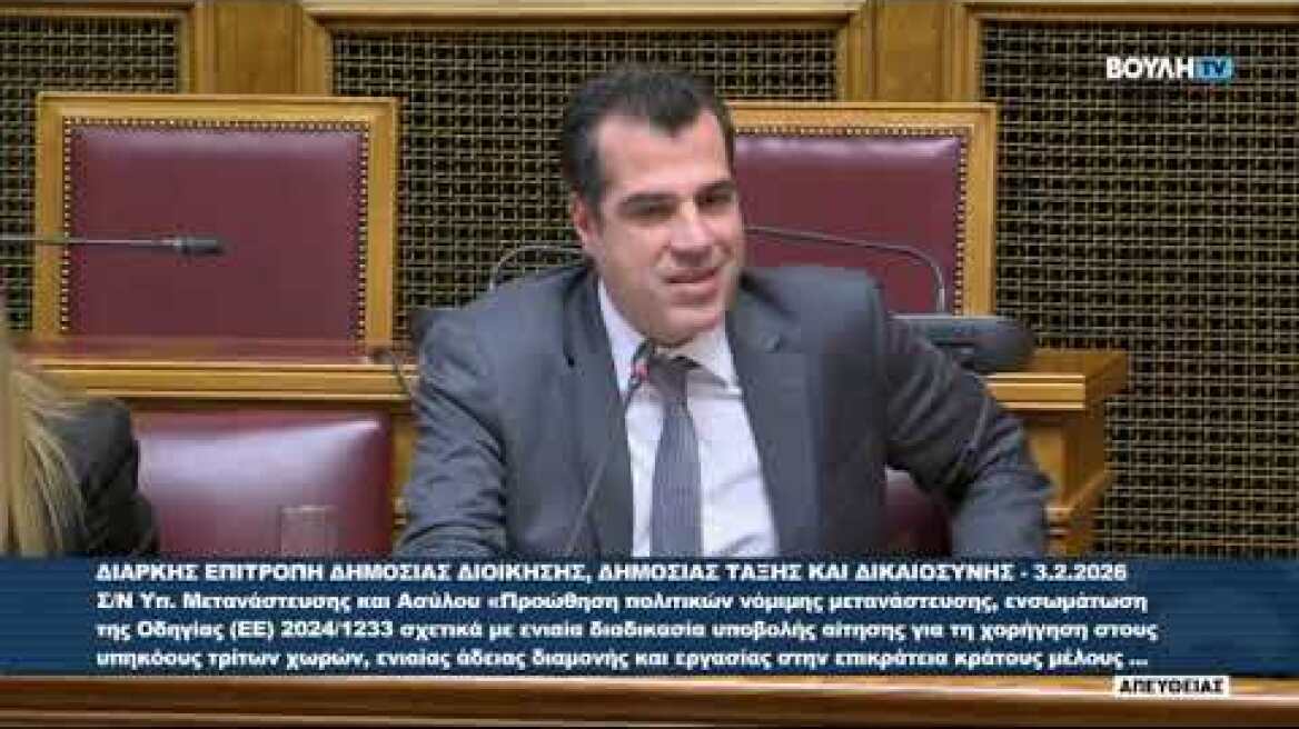 &Omicron; &Theta;ά&nu;&omicron;&sigmaf; &Pi;&lambda;&epsilon;ύ&rho;&eta;&sigmaf; &sigma;&tau;&eta; &Beta;&omicron;&upsilon;&lambda;ή