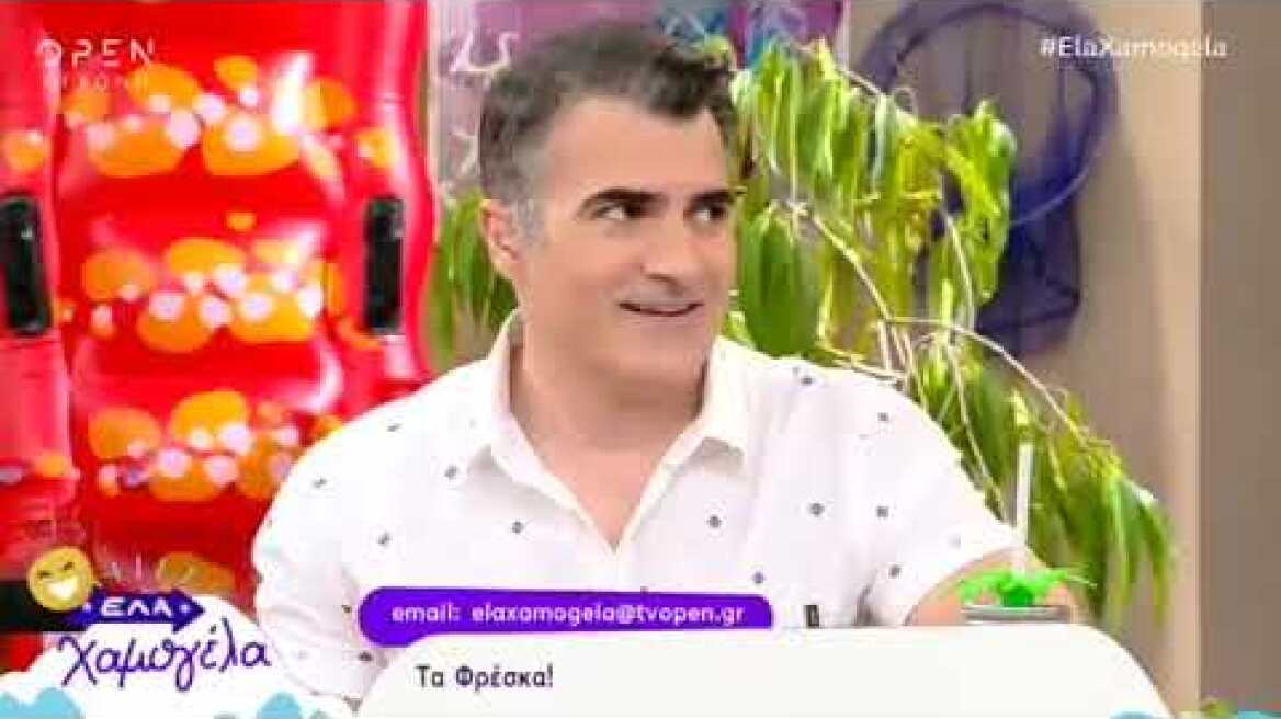 H Σίσσυ Χρηστίδου μιλάει για το Master Chef