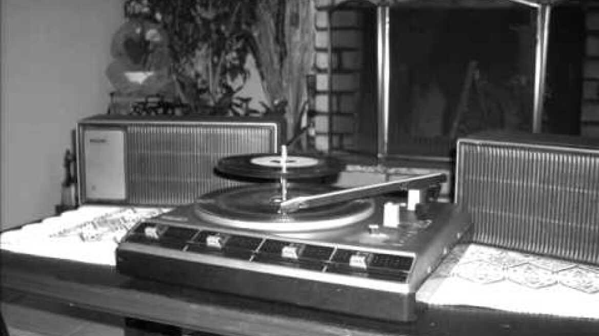 ΓΙΩΡΓΟΣ ΑΙΓΥΠΤΙΟΣ ΟΤΙ ΚΙ ΑΝ ΗΣΟΥΝΑ