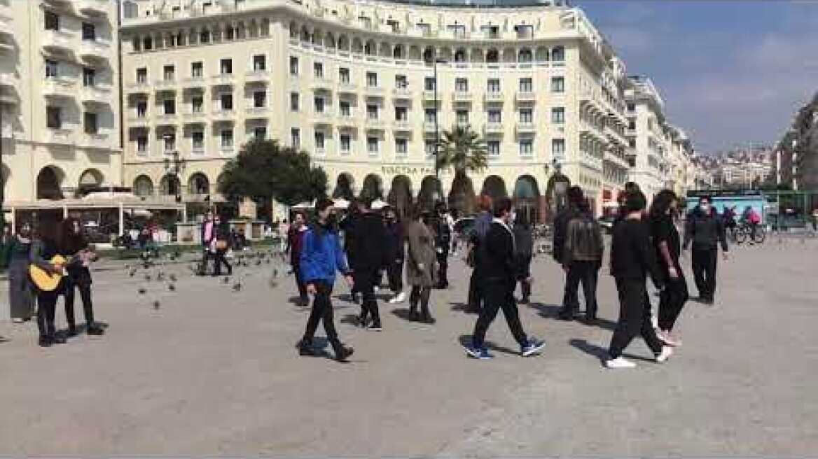 Θεσσαλονικη: Δρώμενο για την τέχνη