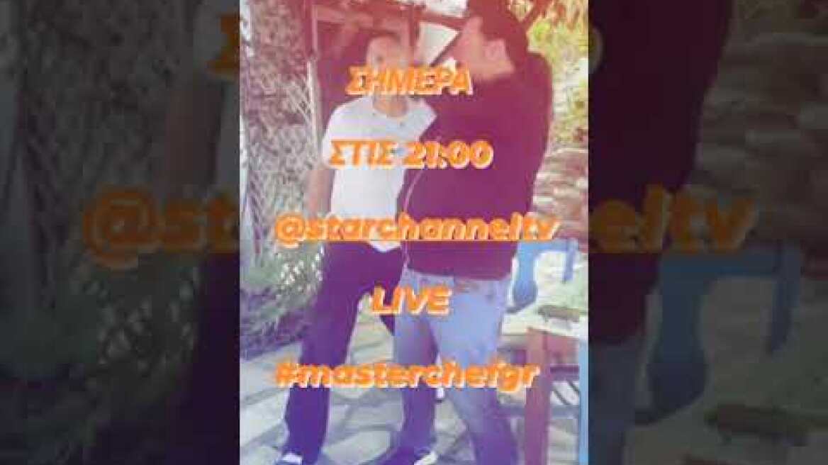 MasterChef: Τα έσπασε ο Σωτήρης Κοντιζάς με Σάκη Ρουβά