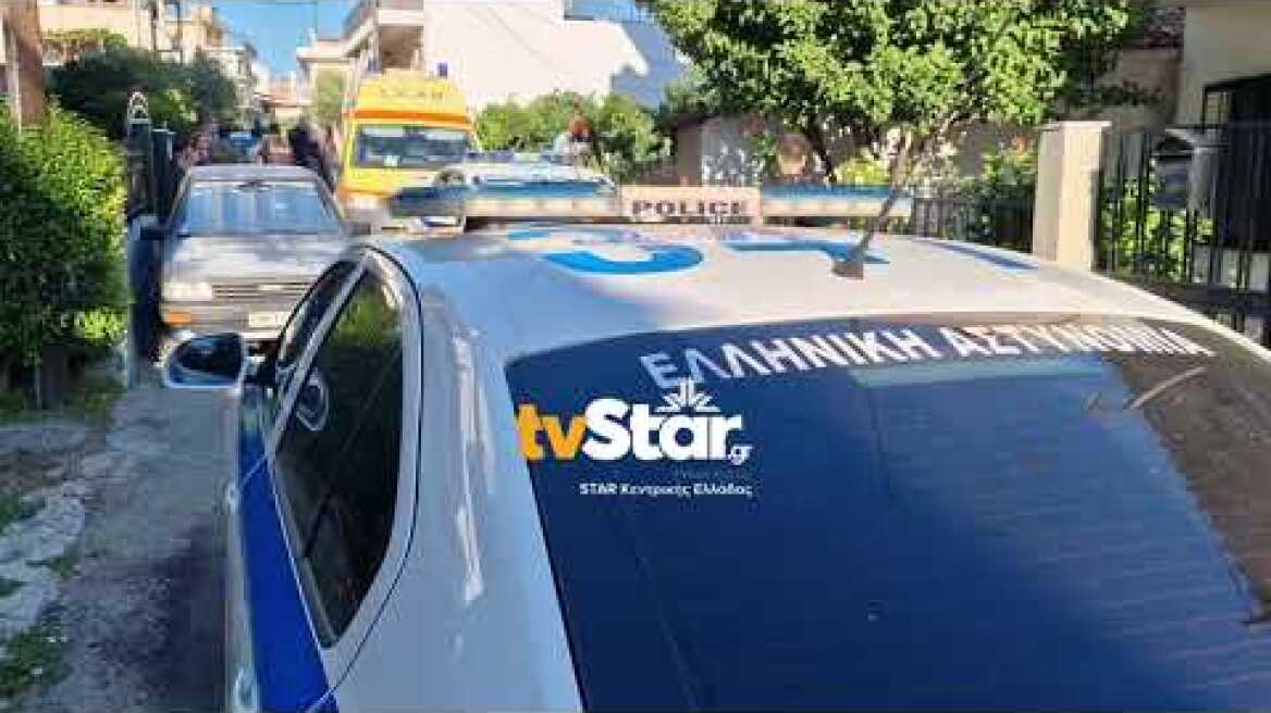 Δολοφόνησε την γυναίκα του και αυτοκτόνησε στη Λαμία