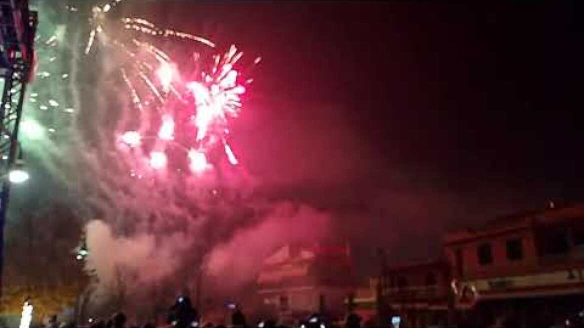 Πρωτοχρονιά 2024: Πυροτεχνήματα στον ουρανό της Λάρισας