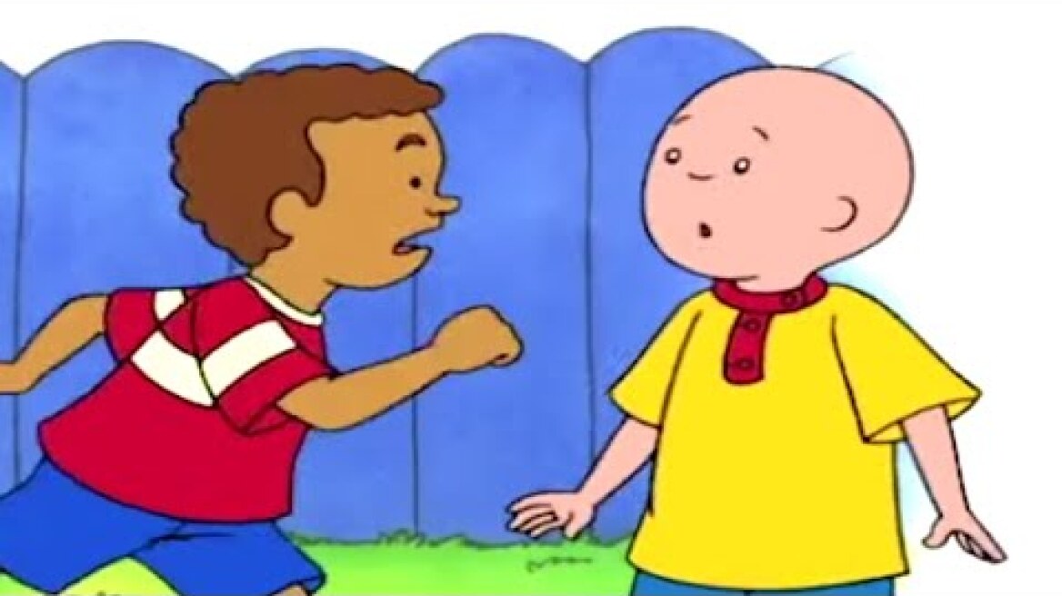 Ο Μπόμπιρας - Νέοι φίλοι | Ο Καγιού | Στα Ελληνικά | Επεισόδια στα ελληνικα | Caillou in Greek