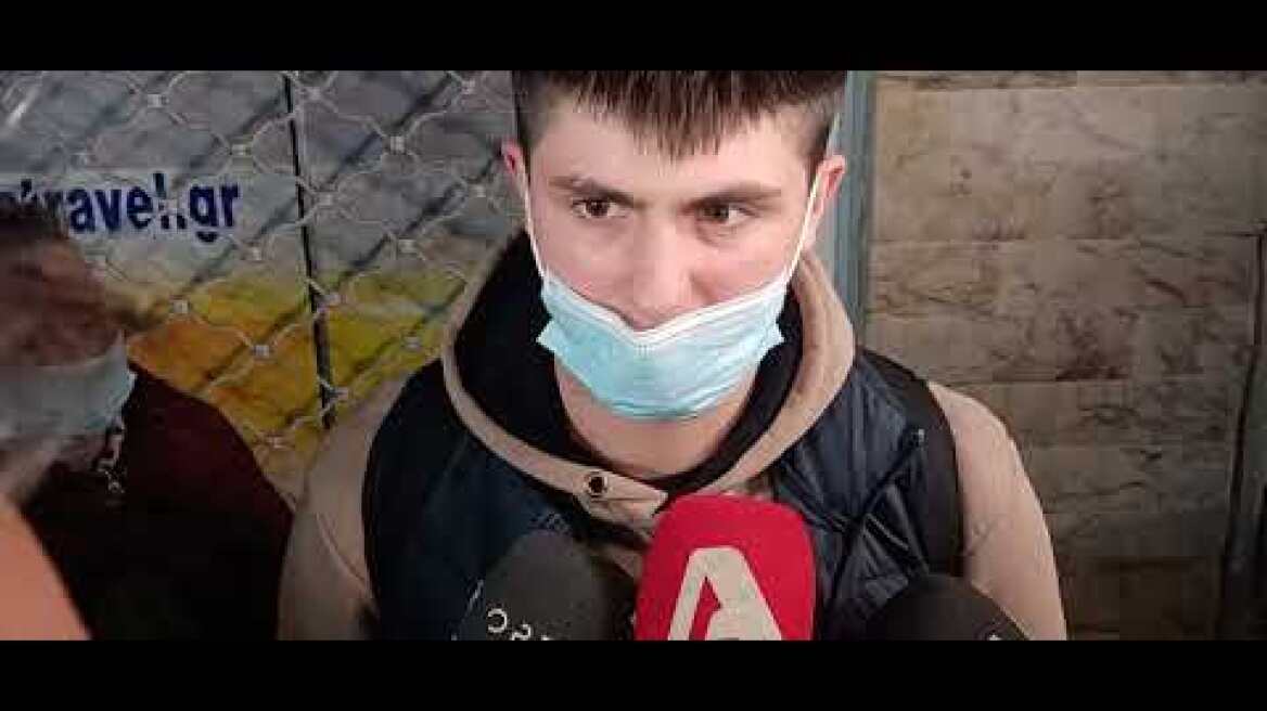 Πρόσφυγες στην Ελλάδα 1