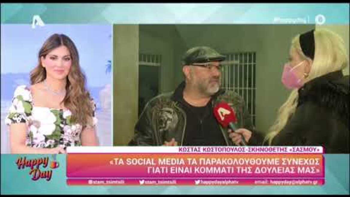 Ο σκηνοθέτης του Σασμού απαντά για τη σκηνή με τον σύρτη των φυλακών