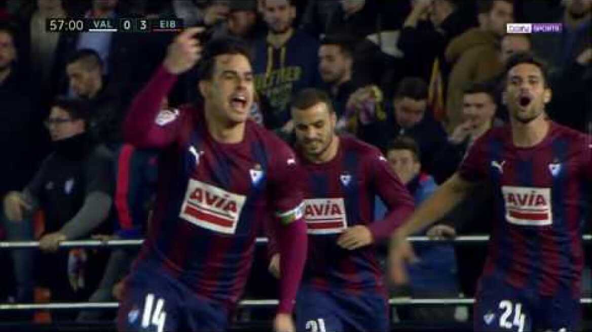 Golazo | Dani Garcia