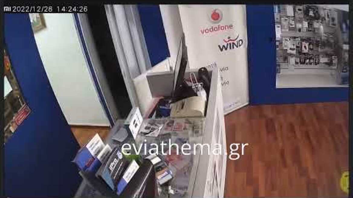 Eviathema.gr - Η ώρα του σεισμού στην Νέα Αρτάκη