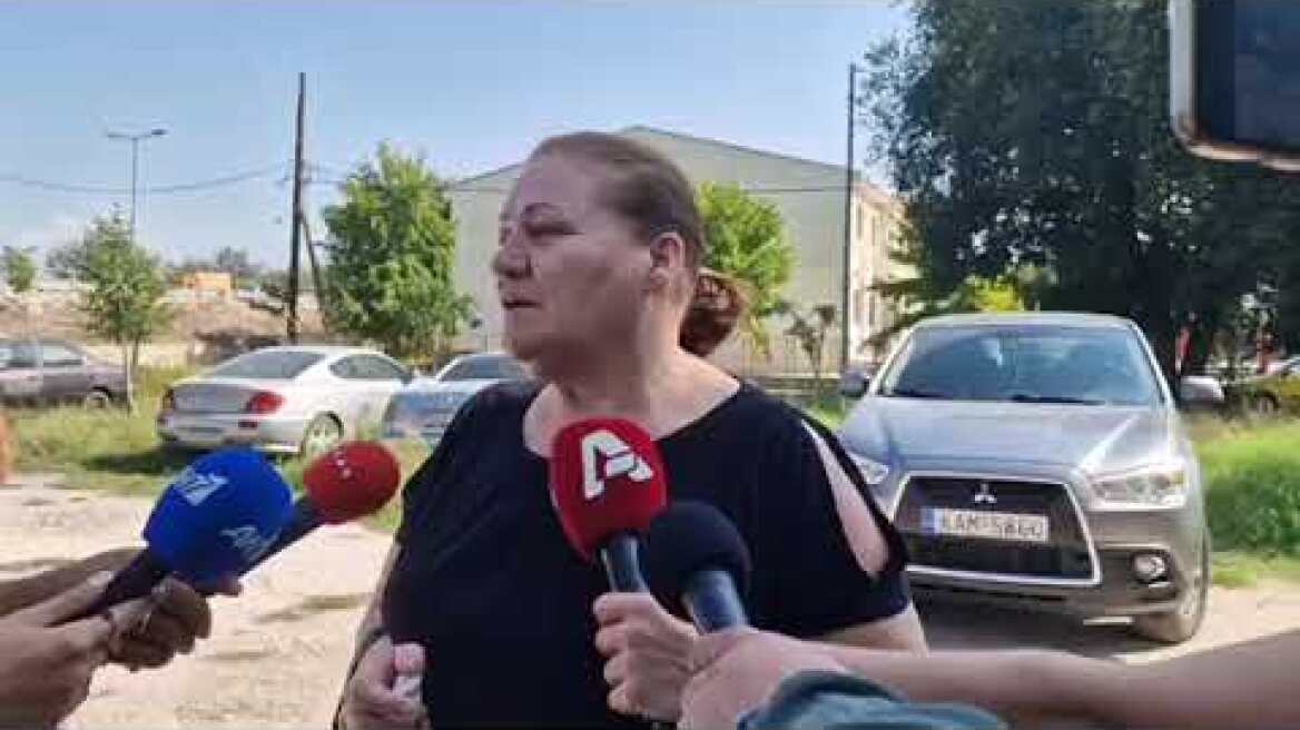 Δηλώσεις από συγγενείς και φίλους της 19χρονης