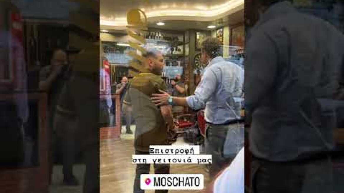 Μητσοτάκης: Βόλτα στο Μοσχάτο, μίλησε με πολίτες και επισκέφτηκε το περίπτερο της ΝΔ