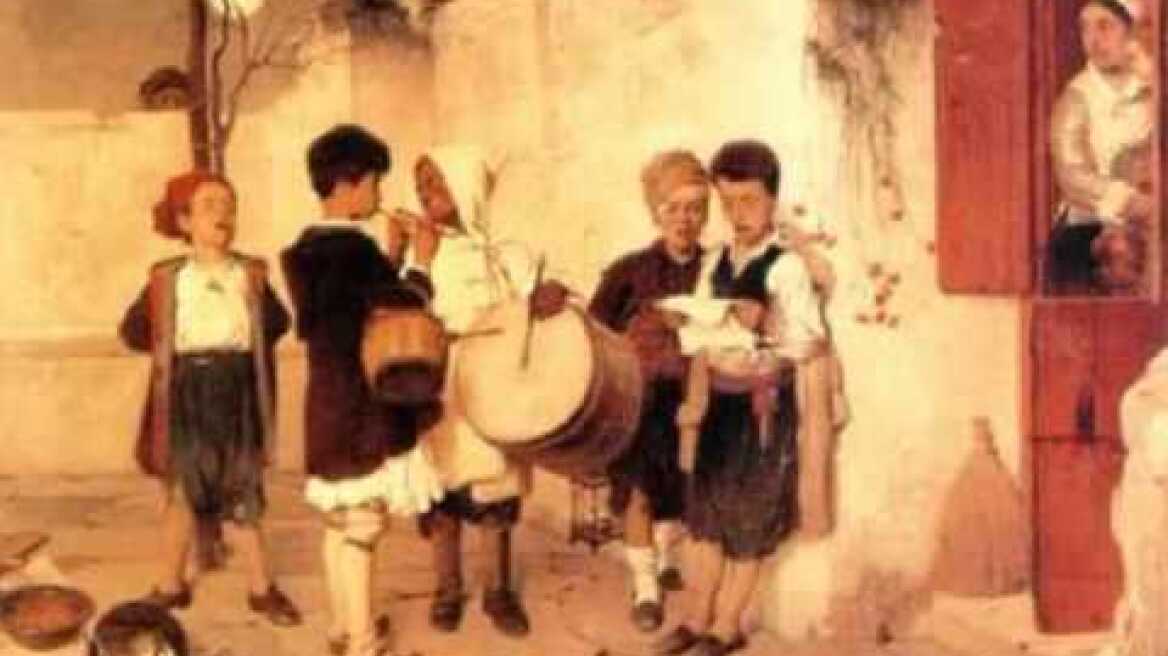 Κάλαντα Δωδεκανήσων