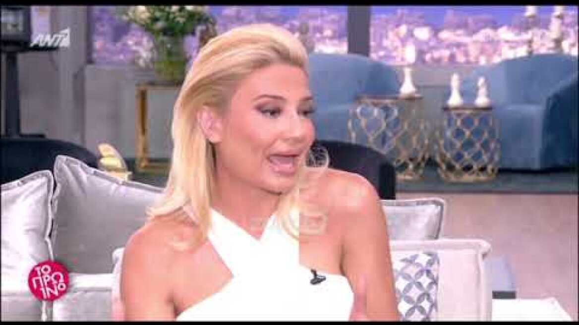 Σκορδά για τη Δανάη Μιχαλάκη: "Επιλέγει ένα άλλο κανάλι να τοποθετηθεί γιατί αυτό της ταιριάζει"