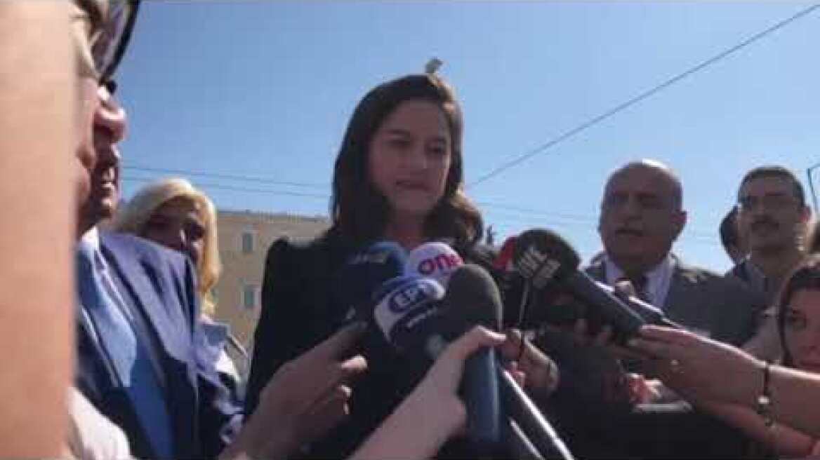 Νίκη Κεραμέως δηλώσεις