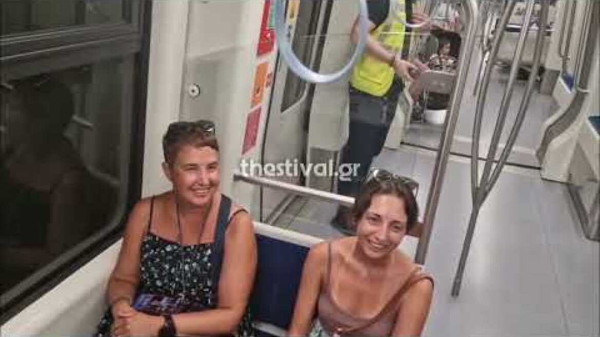 Θεσσαλονίκη: Δόθηκε στους πολίτες η επέκταση του μετρό στην Καλαμαριά 