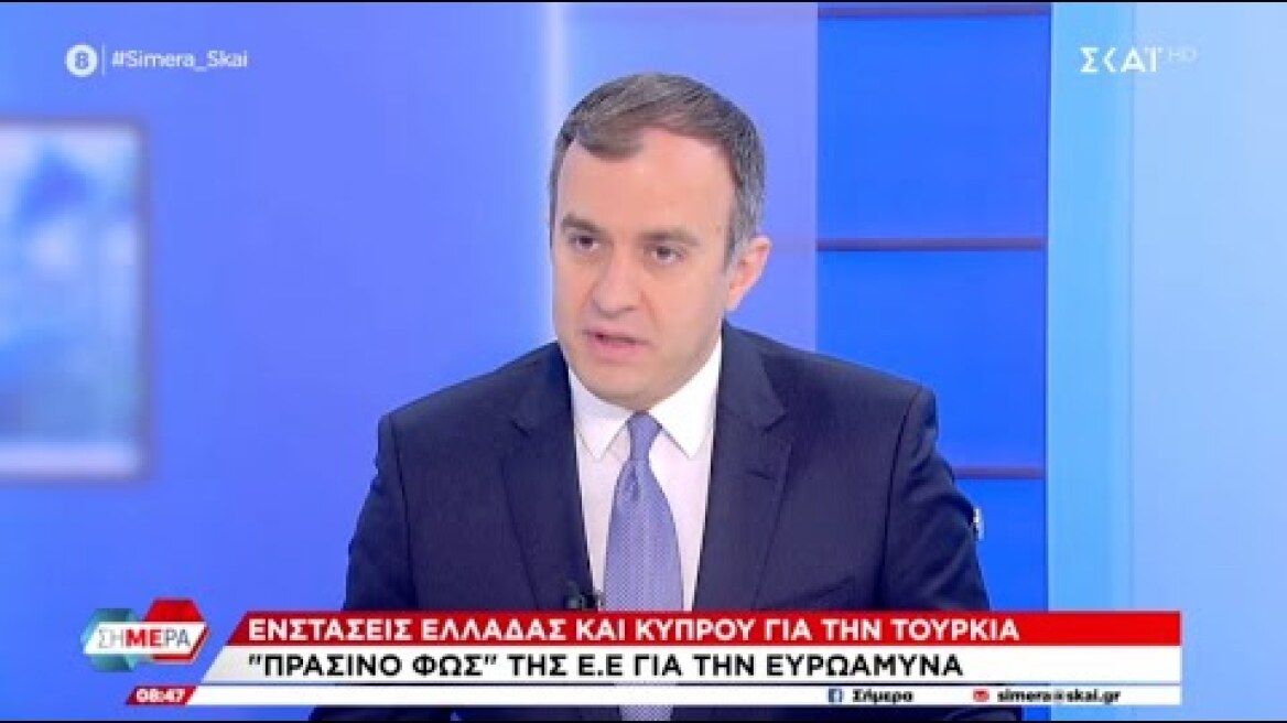 Ο ΥΦΥΠΕΞ Τάσος Χατζηβασιλείου στην εκπομπή «ΣΗΜΕΡΑ» του ΣΚΑΪ