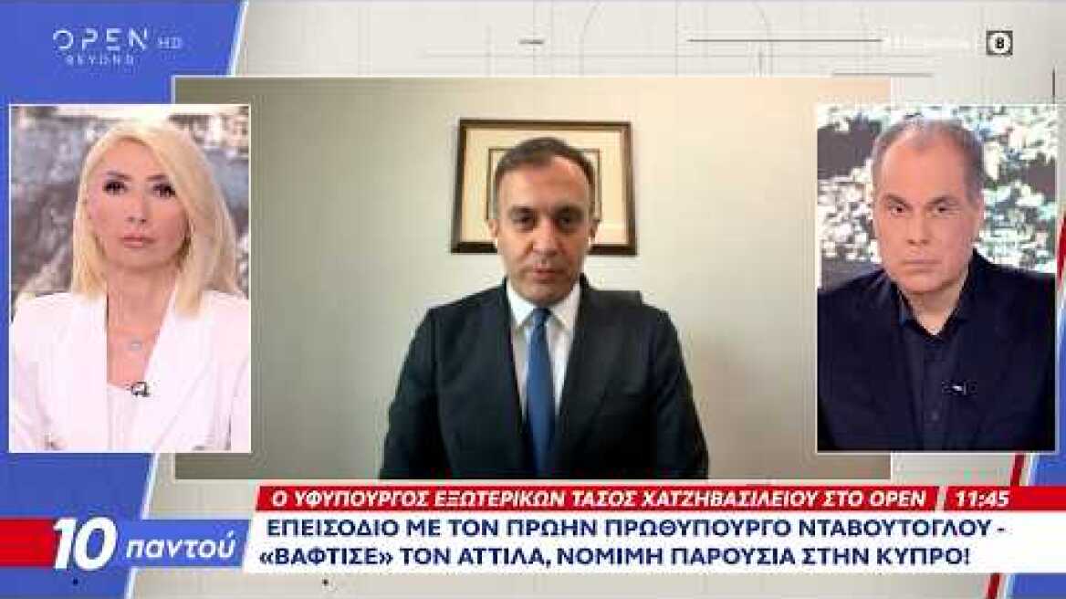 Το ξαφνικό «debate» Μητσοτάκη - Ερντογάν για «Casus Belli»