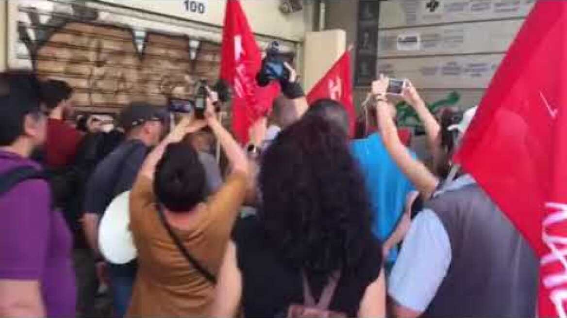 ΛΑΕ διαμαρτυρία στην Αιόλου