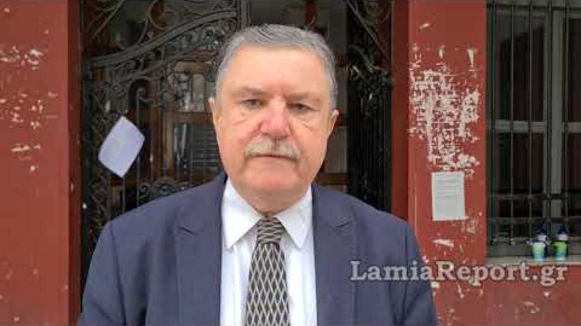 LamiaReport.gr: Ο Δημήτρης Κρούπης για την υπόθεση ενδοοικογενειακής βίας