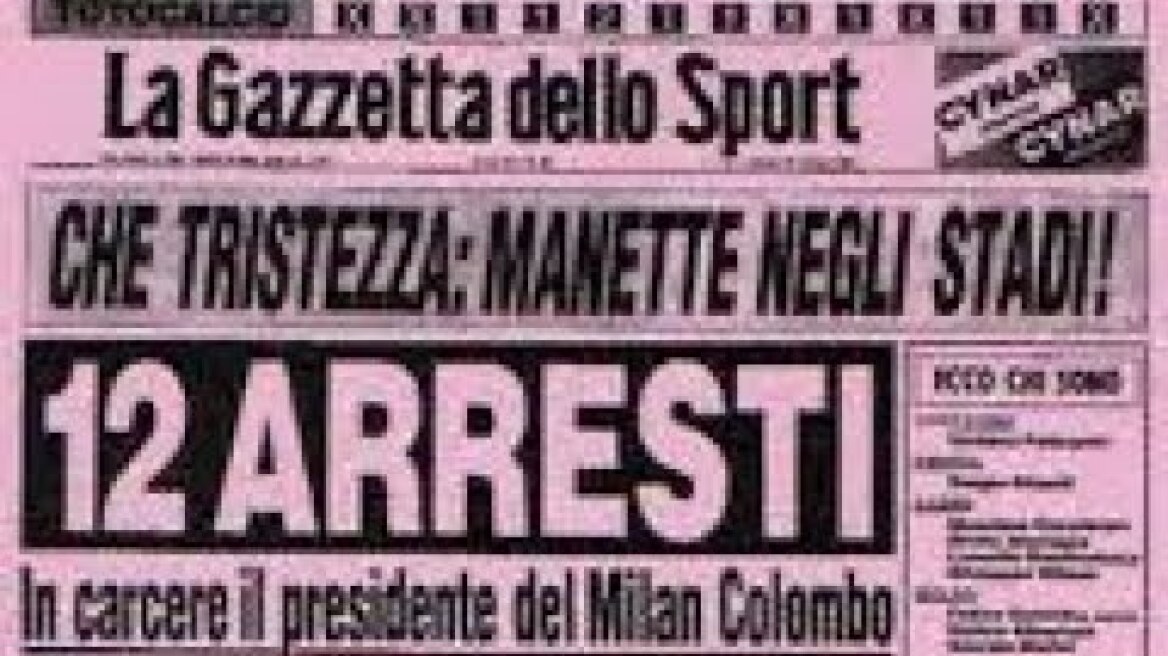 TOTONERO e lo SCANDALO CALCIO SCOMMESSE degli anni ‘80 che ha mandato il Milan in Serie B