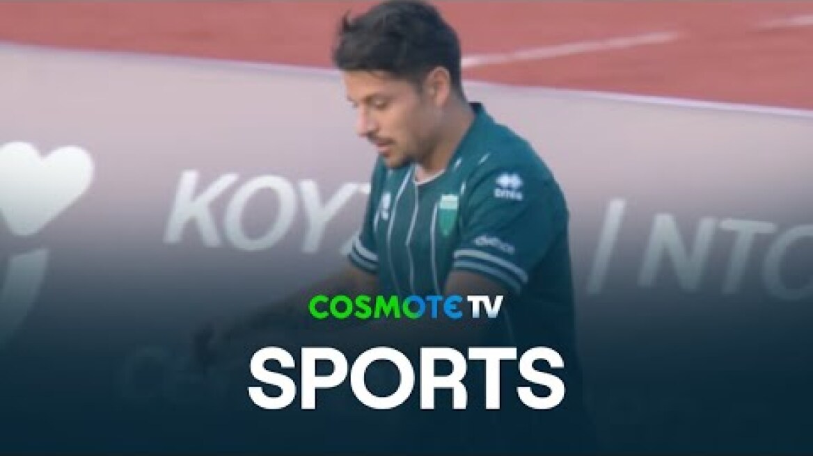 Λεβαδειακός - ΠΑΟΚ 4 - 1 | Highlights - Κύπελλο Ελλάδας Betsson 2025/26 - 17/9/25 | COSMOTE SPORT HD