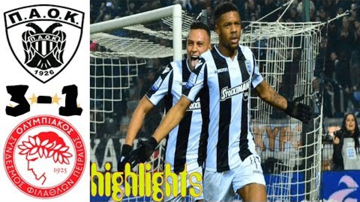 PAOK vs Olympiakos 3-1 All Goals & Highlights 10.02.2019