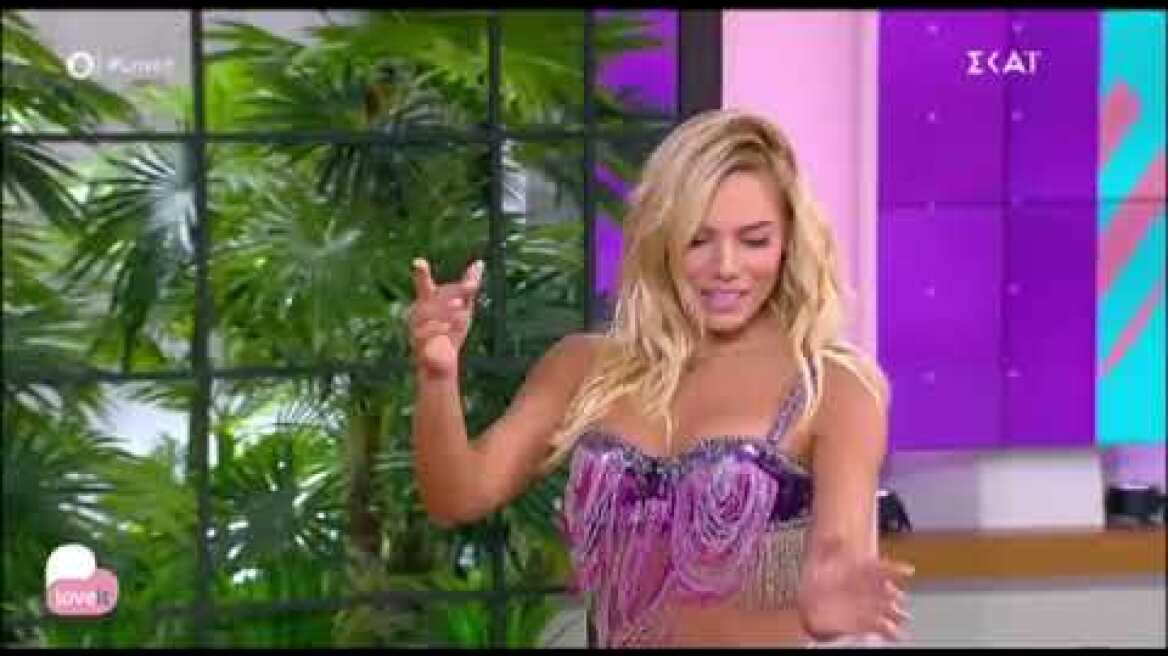 ΜΑΛΕΣΚΟΥ-ΧΟΡΟΣ