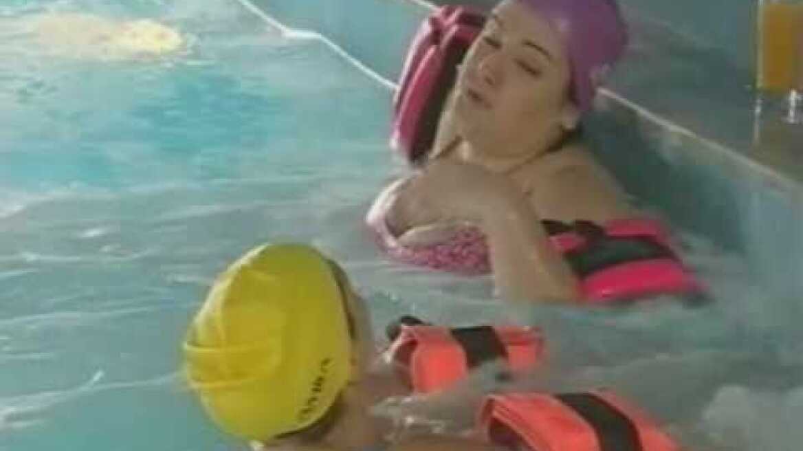 Eisai to tairi mou- Το ψαρι ειναι φρουτο!!