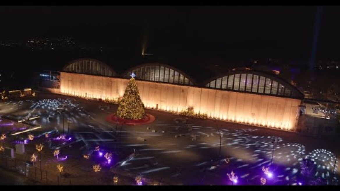 The Ellinikon - Experience Park