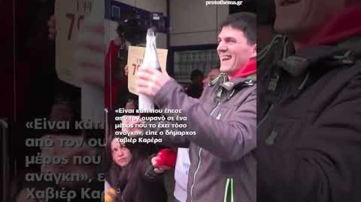 Από την τραγωδία στις σαμπάνιες: Χωριό στην Ισπανία που καταστράφηκε από τις πυρκαγιές κέρδισε...