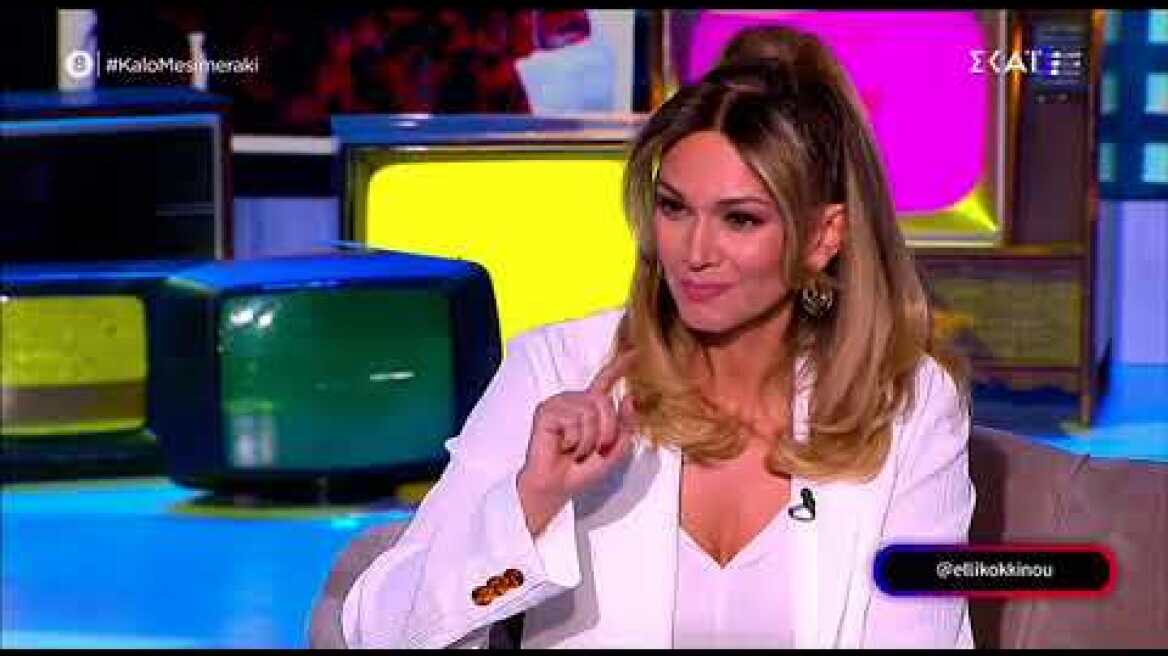 Η Έλλη Κοκκίνου στο "Καλό μεσημεράκι"