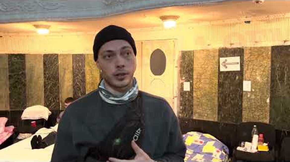 Πόλεμος Ουκρανία - Δήλωση Αλεξάντερ για τον πόλεμο