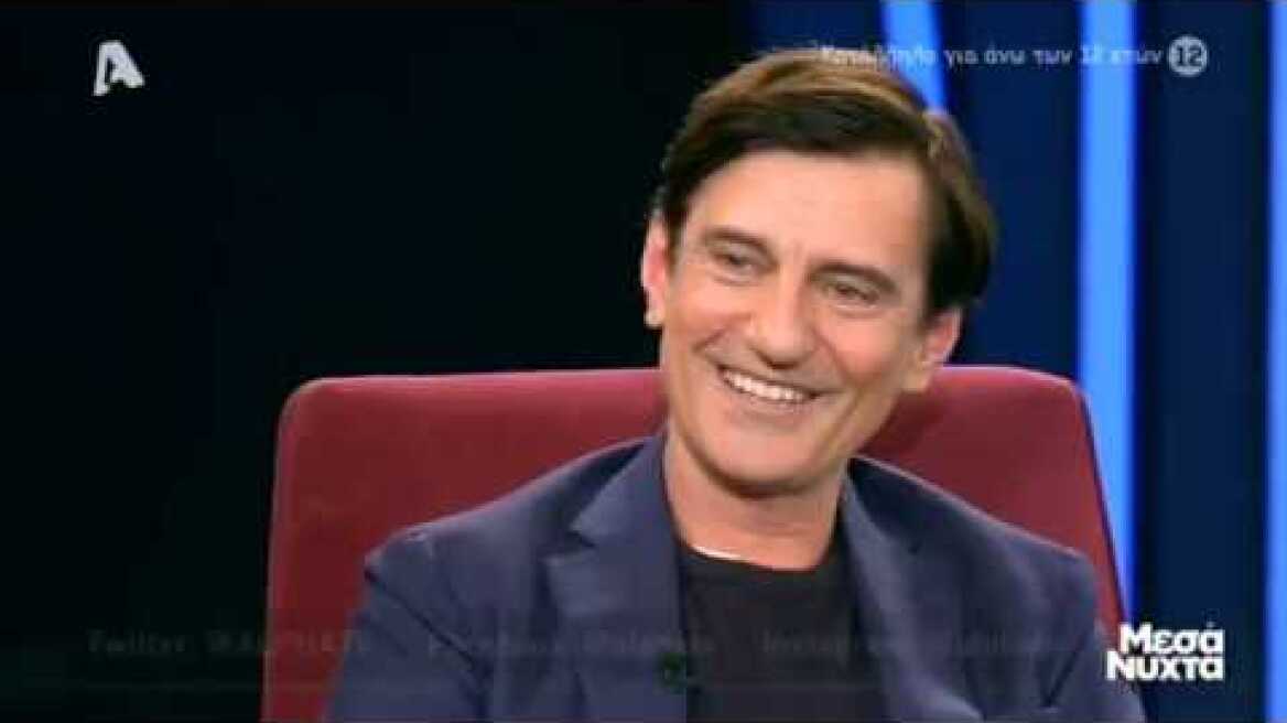 Θοδωρής Κουτσογιαννόπουλος: Ο λόγος που απολογήθηκε στον Θοδωρή Αθερίδη