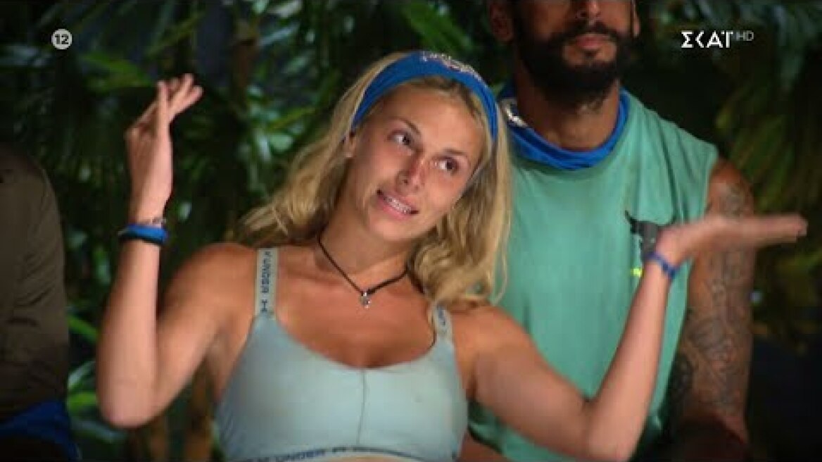 Survivor | Trailer | 04/02/2024