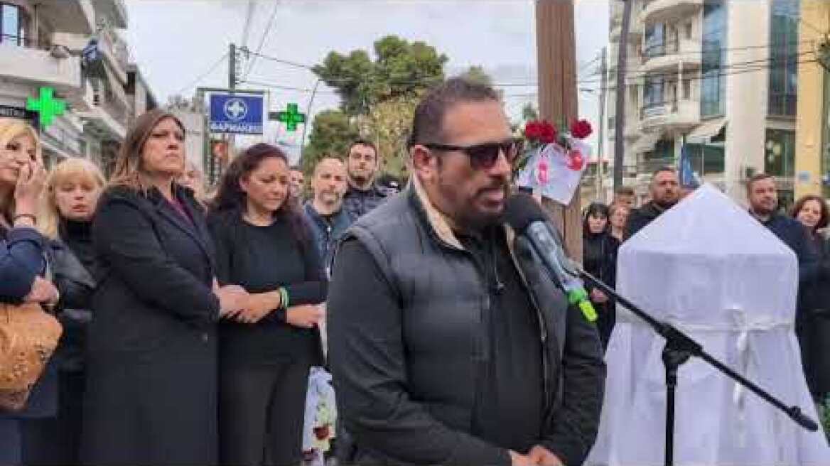 Ο πατέρας της Κυριακής Γριβα