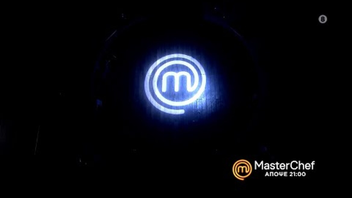 MasterChef 5 - trailer Τετάρτη 9.6.2021 - Ο Μεγάλος Τελικός!