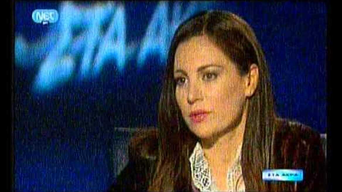 (Αντ.Θ.Βασιλάκης)ΑΡΧΑΙΟΛΟΓΟΣ - ΣΠ. ΙΑΚΩΒΙΔΗΣ - ΣΤΑ ΑΚΡΑ.