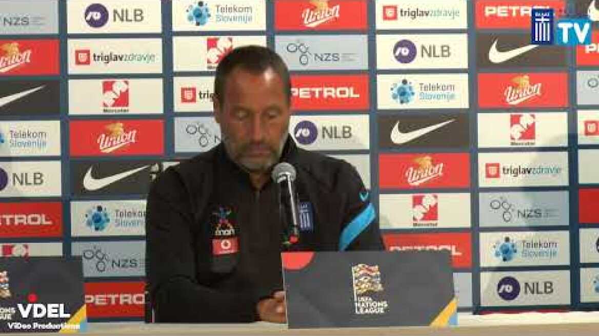 Συνέντευξη Τύπου Τζον Φαν'τ Σχιπ | 2/9/2020