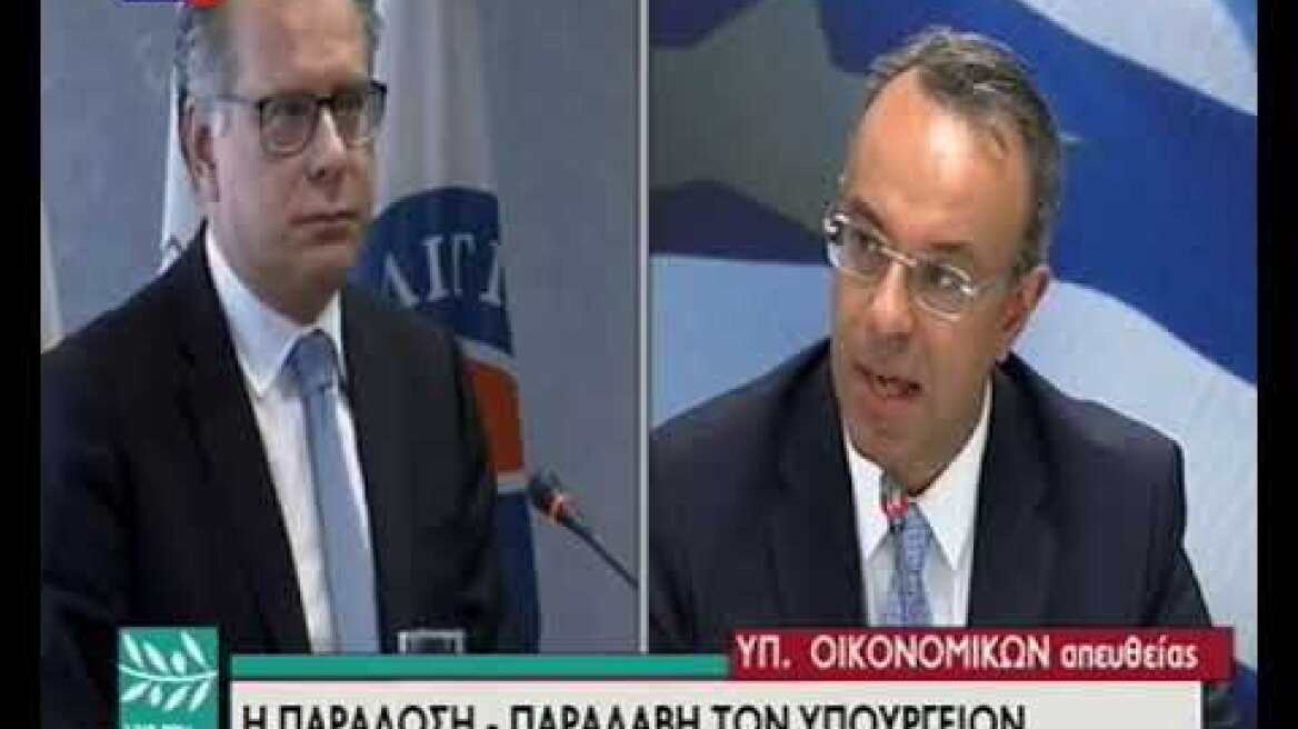 Σταϊκούρας δηλώσεις