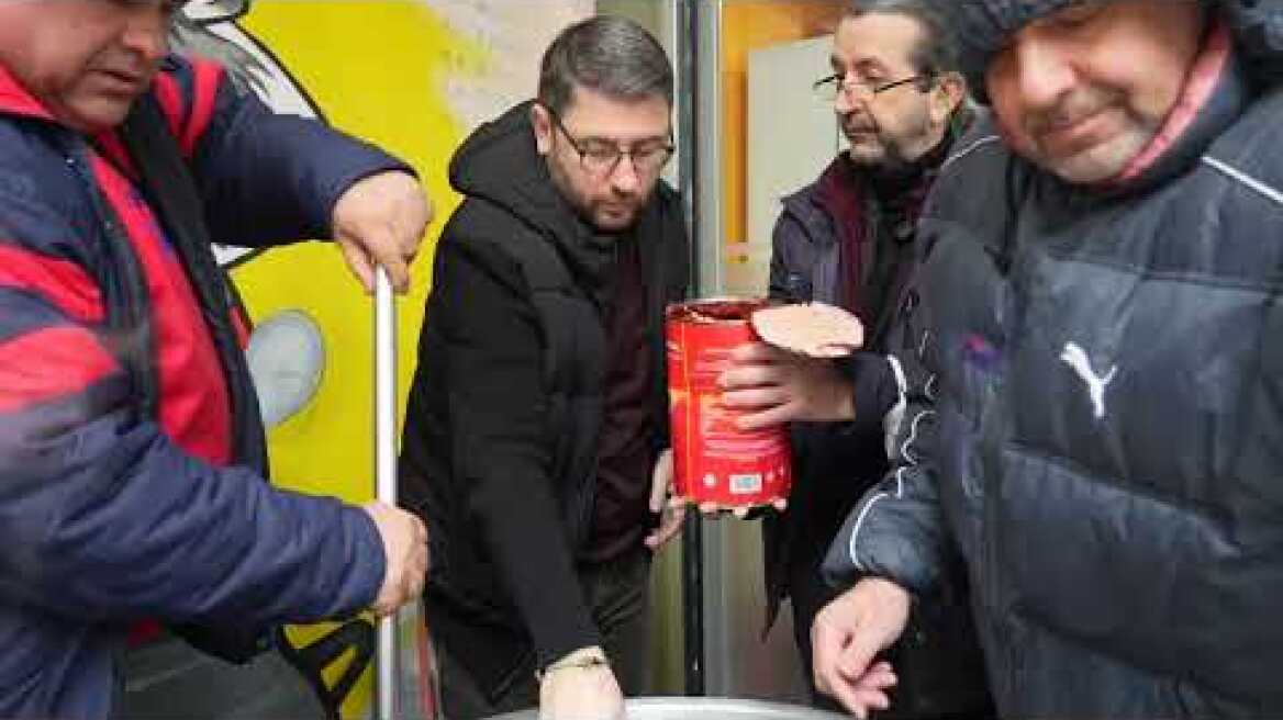 Ανδρουλάκης - Άλλος Άνθρωπος