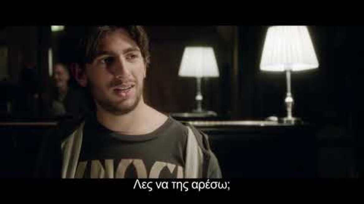 Longing FULL HD   GR SUBS