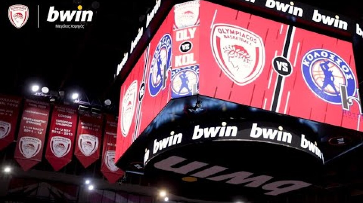 bwin και Κ.Α.Ε. ΟΛΥΜΠΙΑΚΟΣ, στέκονται έμπρακτα στο πλευρό της κοινωνίας