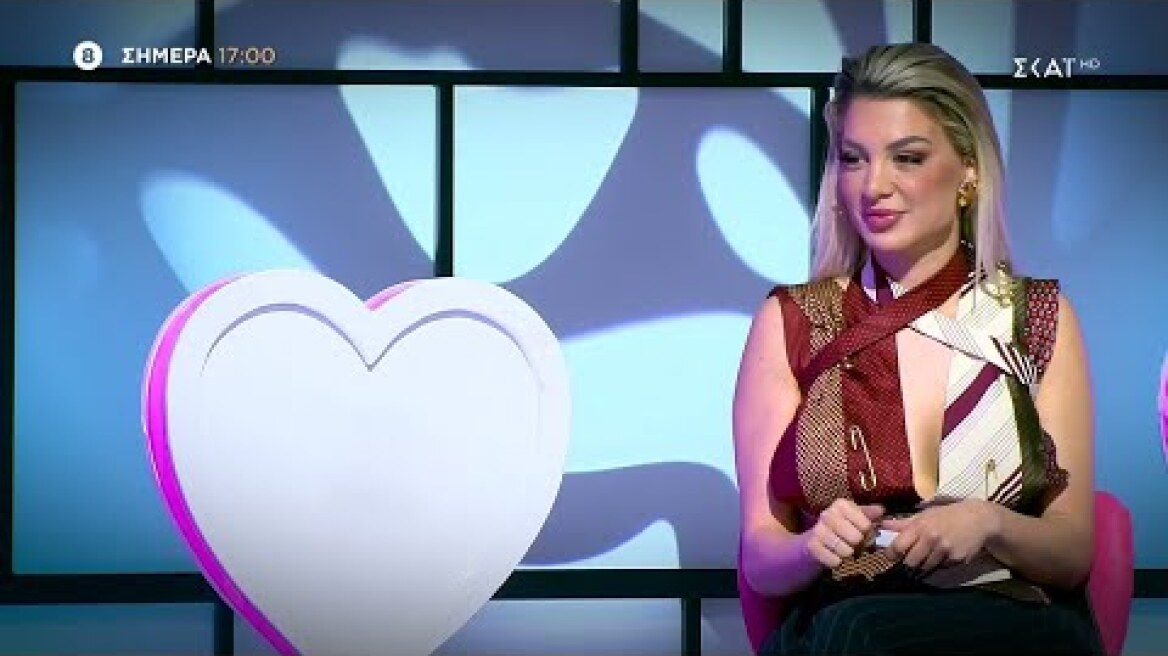 My Style Rocks | Trailer | 17/04/2023