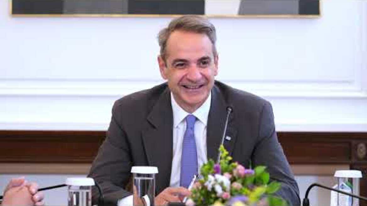Mitsotakis Meeting with European Commissioner for Fisheries and Ocean Kostas Kadi