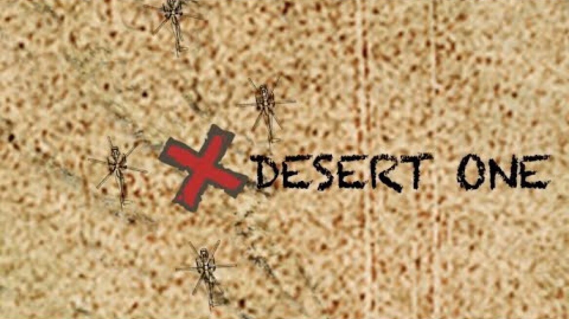 40th Anniversary of Operation Eagle Claw