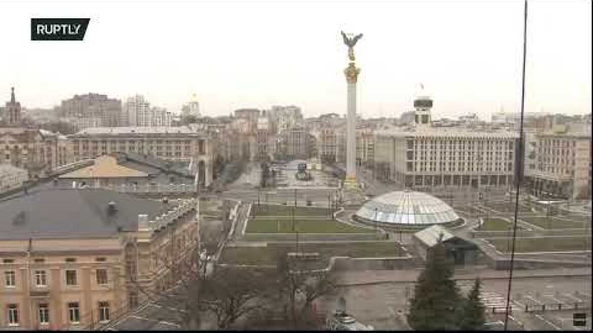 LIVE from Kiev amid Russia's military operation in Ukraine