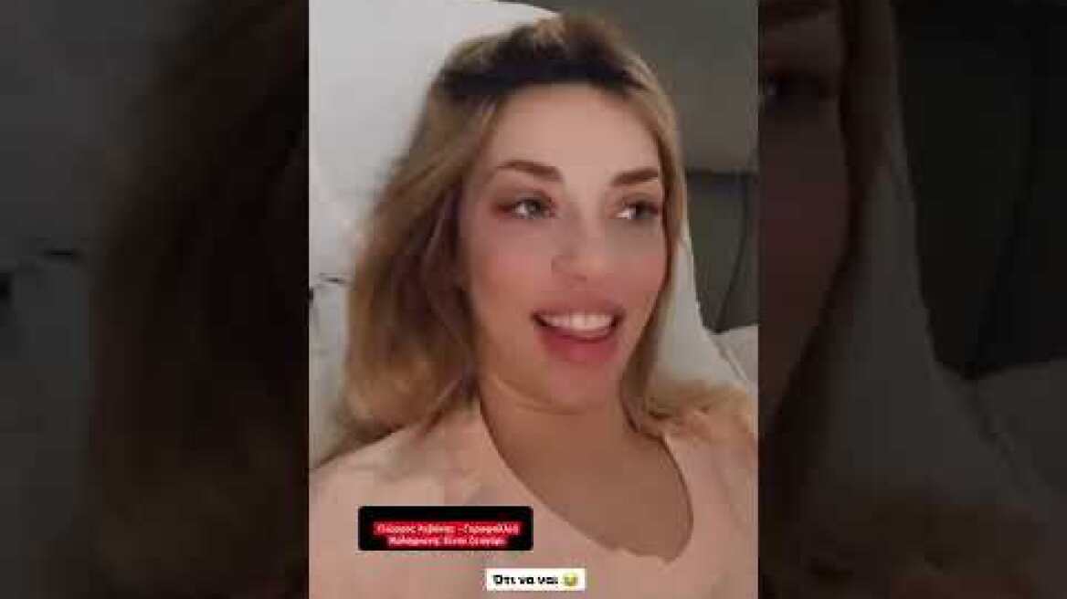 Καληφώνη - Λιβάνης (1)