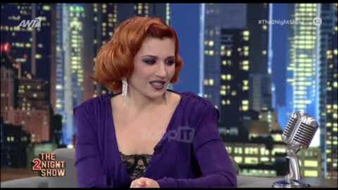 Πέννυ Μπαλτατζή: "Η μητέρα μου έχει τύχει να βάλει τιρμπουσόν και μαχαίρι στο λαιμό του αδελφού μου"