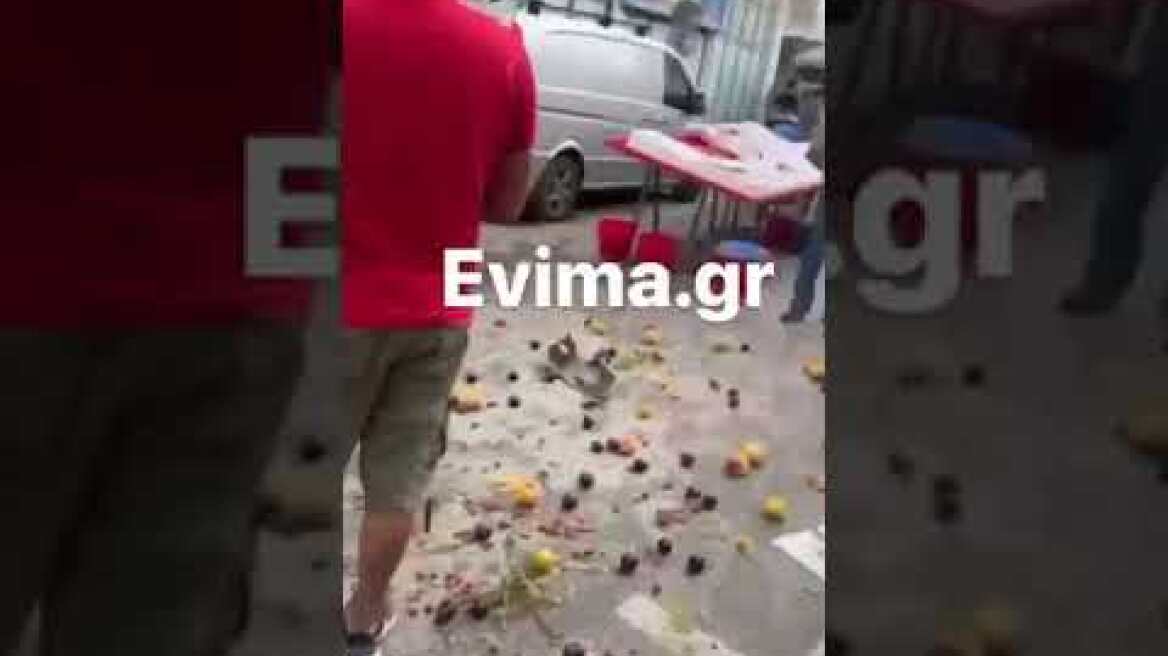 Εύβοια: Ηλικιωμένος μπαίνει με το αυτοκίνητό του σε λαϊκή αγορά