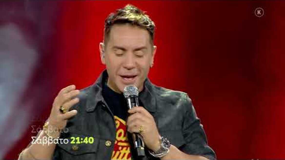 Σπίτι με το Mega: Με τον Θανάση Πολυκανδριώτη